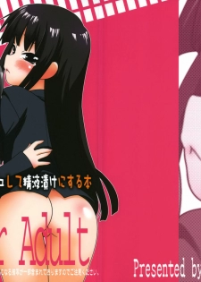 (C76) [Shinobi no Yakata (Iwama Yoshiki)] Mio no Onaka ni Dopyu Dopyu Shite Seieki Zuke ni Suru Hon (K-ON!)