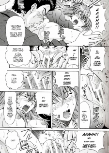 (C71) [SHIMEKIRI SANPUNMAE (Tukimi Daifuku)] Ryoujoku Choukyou Asuka (Neon Genesis Evangelion) [English] - page 10