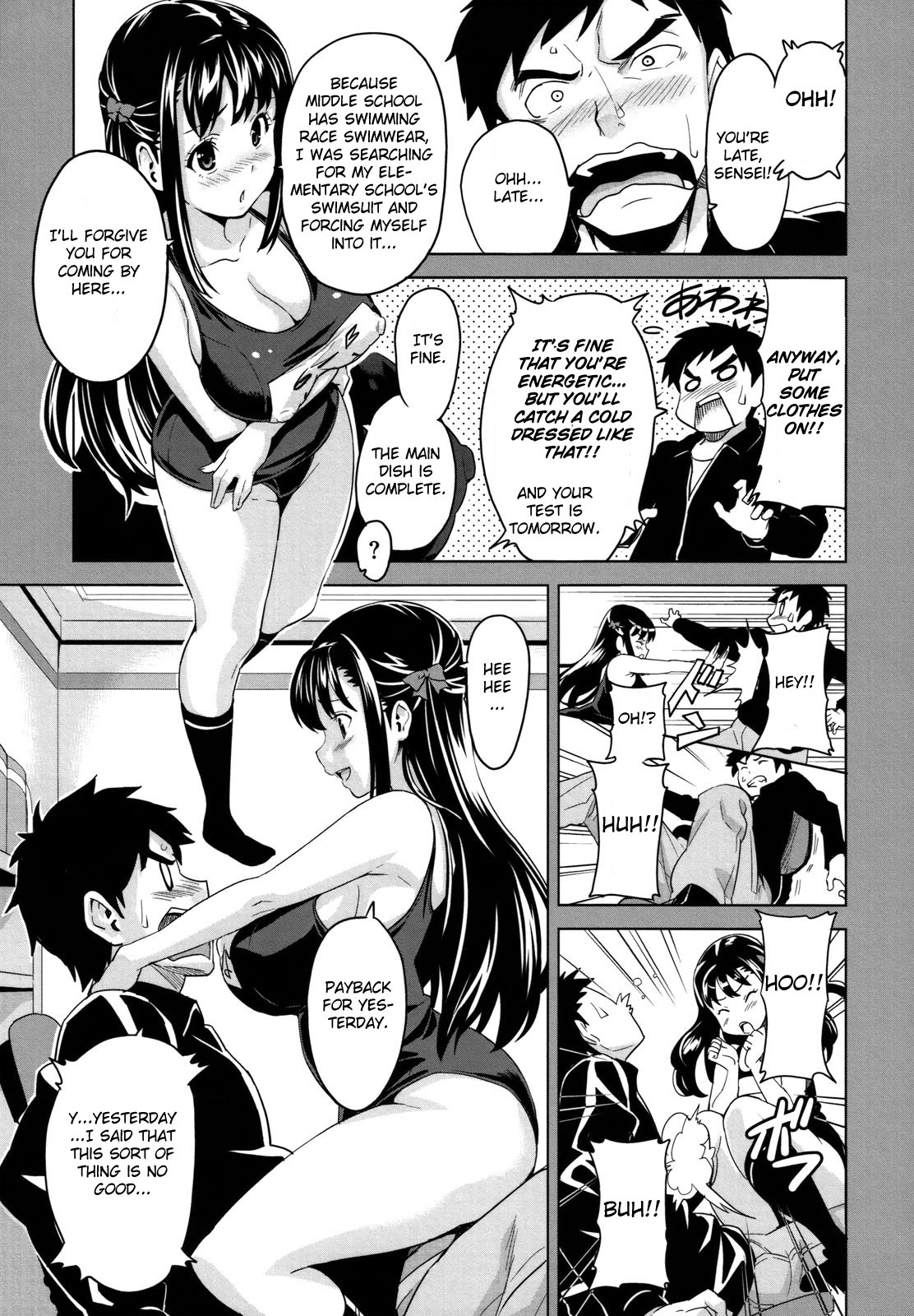 [Takeda Hiromitsu] Tsundero [English] page 22 full
