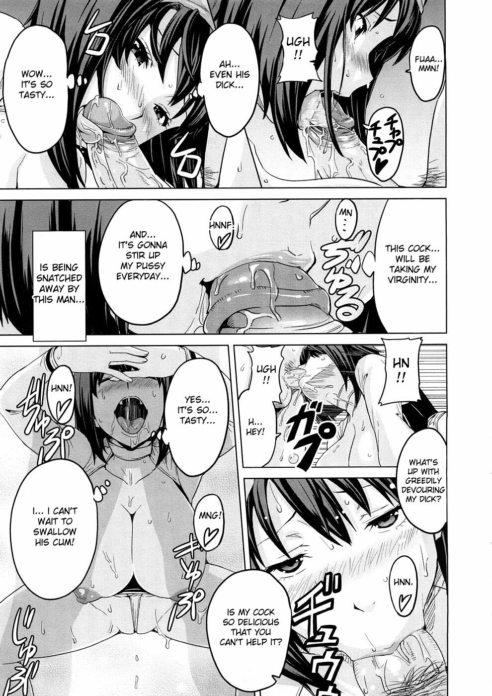 [Takeda Hiromitsu] Tsundero [English] page 70 full