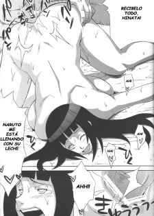 (C76) [Karakishi Youhei-dan Shinka (Sunahara Wataru)] Yokubari Saboten (Naruto) [Spanish] [tenchi20] - page 26