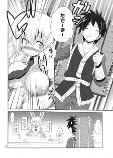 [odin (Kurokawa IZUMI)] Kinokono Sasoi 3 (Touhou Project) - page 9