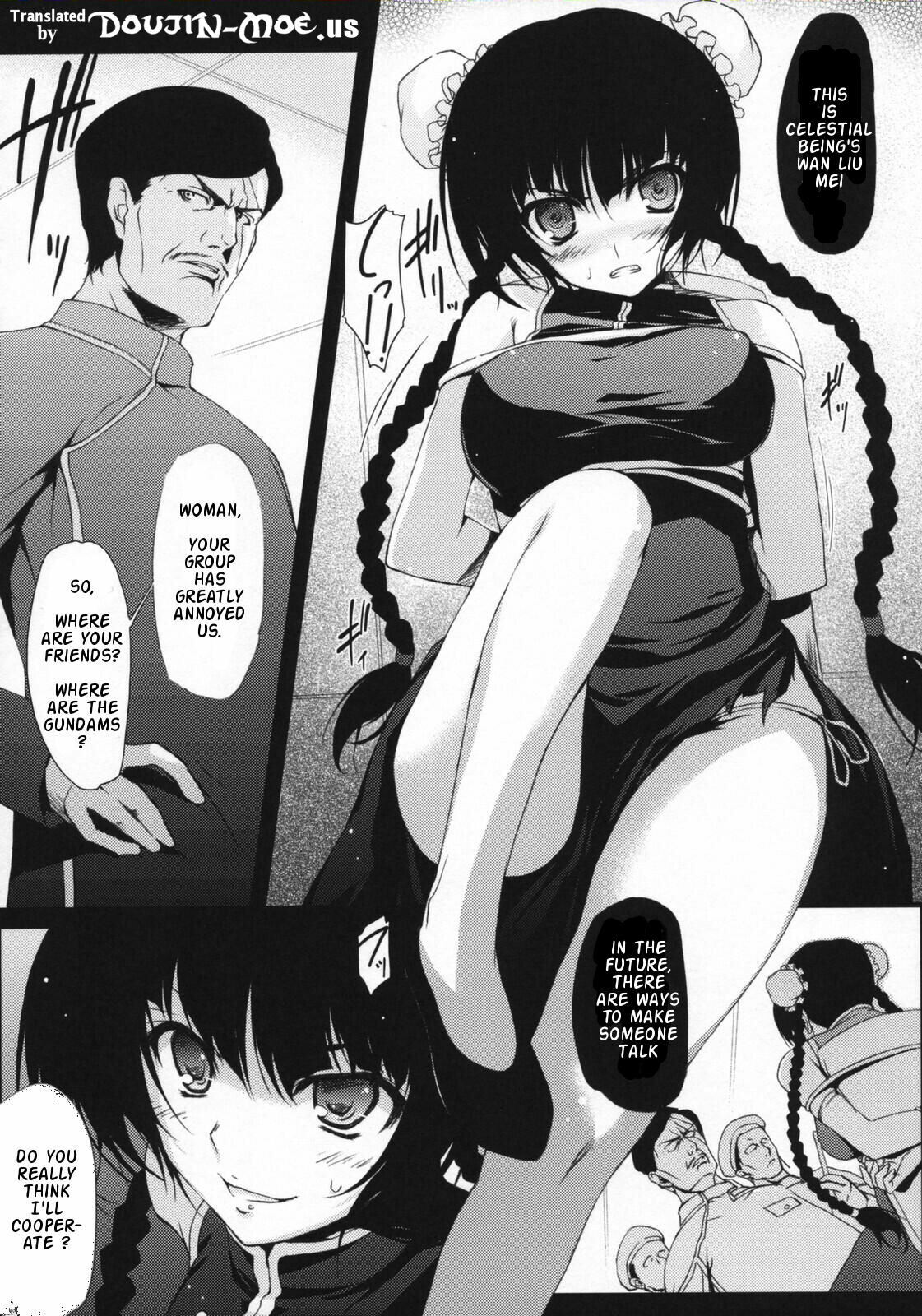 (C73) [MUGENKIDOU A (Tomose Shunsaku)] GO2 (Mobile Suit Gundam 00) [English] page 7 full