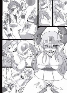(C71) [FREAKS (Mike, Onomeshin)] Bakunyuu Ionazun | Bra Busting Boom (Dragon Quest III) [English] {doujin-moe.us} - page 21