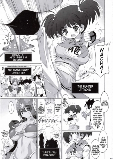 (C71) [FREAKS (Mike, Onomeshin)] Bakunyuu Ionazun | Bra Busting Boom (Dragon Quest III) [English] {doujin-moe.us} - page 2