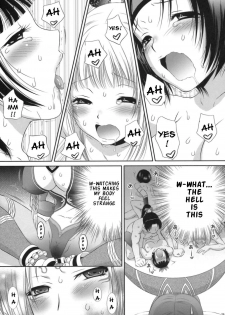 [U.R.C (Momoya Show-Neko)] Dakki ni Oshioki (Warriors Orochi) [English] [doujin-moe.us] - page 28