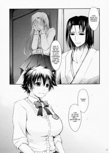(C75) [Garyuh-Chitai (TANA)] Aki-Akane -Kouhen I- | Aki-Akane -Sequel 1- (Bleach) [English] {doujin-moe.us} - page 10