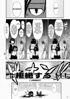 (C75) [Garyuh-Chitai (TANA)] Aki-Akane -Kouhen I- | Aki-Akane -Sequel 1- (Bleach) [English] {doujin-moe.us} - page 11