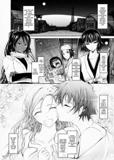 (C75) [Garyuh-Chitai (TANA)] Aki-Akane -Kouhen I- | Aki-Akane -Sequel 1- (Bleach) [English] {doujin-moe.us} - page 9