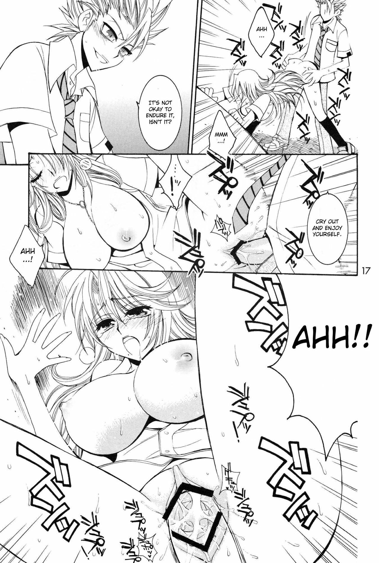 (C72) [SUBSONIC FACTOR (Tajima Ria)] Ramblin' Butterfly [day] (BLEACH) [English] {doujin-moe.us} page 16 full