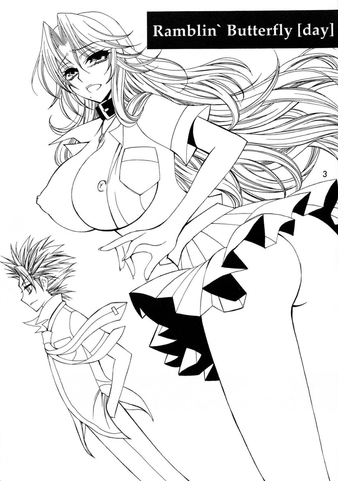 (C72) [SUBSONIC FACTOR (Tajima Ria)] Ramblin' Butterfly [day] (BLEACH) [English] {doujin-moe.us} page 2 full