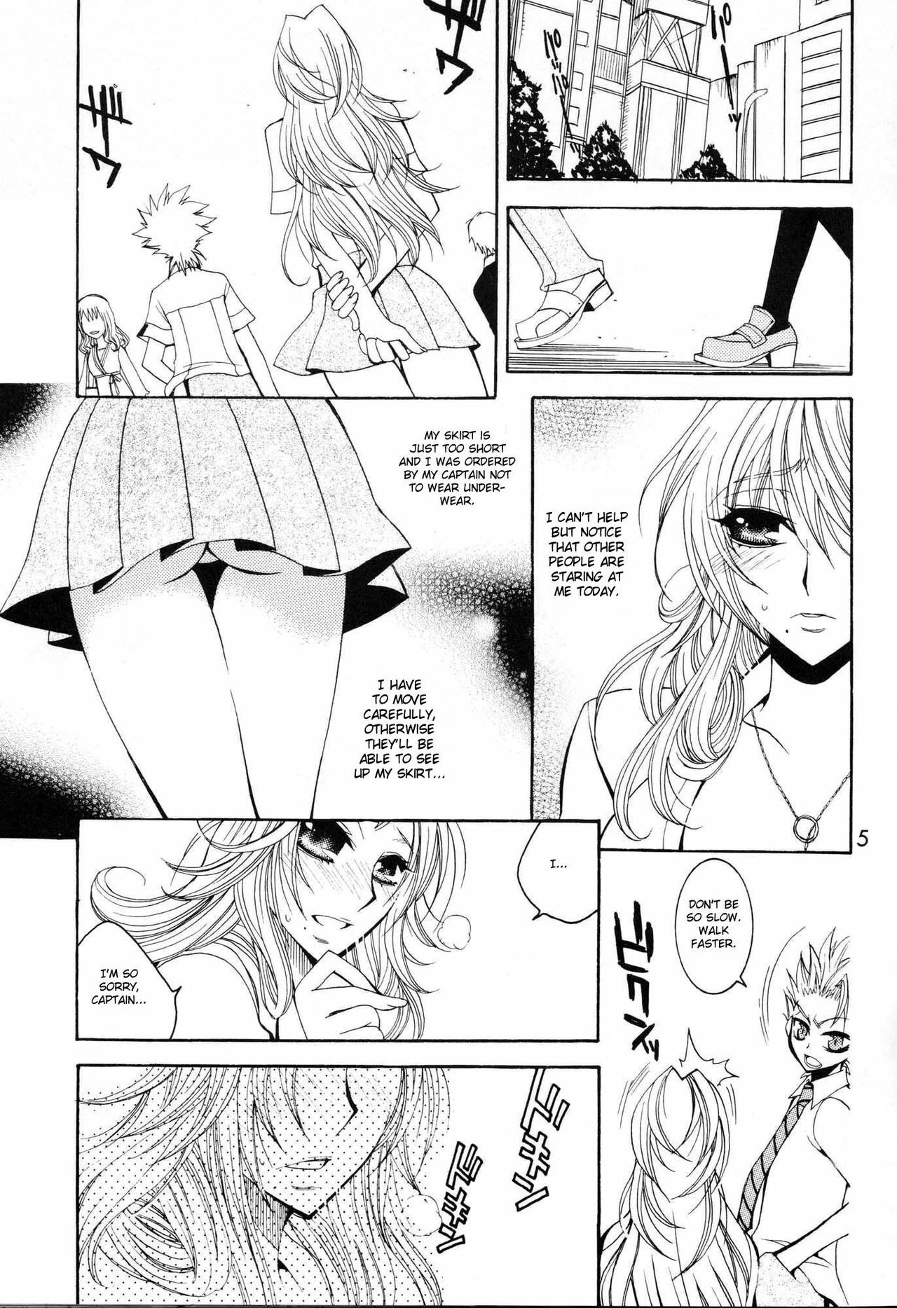 (C72) [SUBSONIC FACTOR (Tajima Ria)] Ramblin' Butterfly [day] (BLEACH) [English] {doujin-moe.us} page 4 full