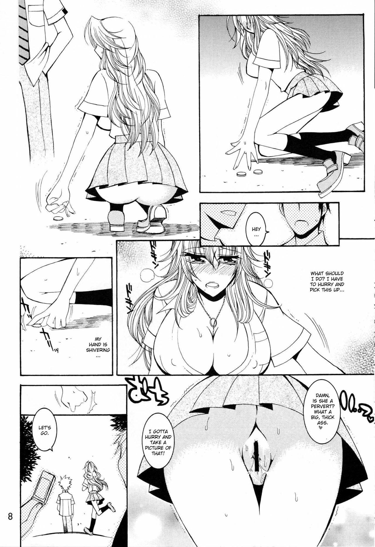 (C72) [SUBSONIC FACTOR (Tajima Ria)] Ramblin' Butterfly [day] (BLEACH) [English] {doujin-moe.us} page 7 full