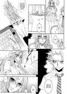 (C72) [SUBSONIC FACTOR (Tajima Ria)] Ramblin' Butterfly [day] (BLEACH) [English] {doujin-moe.us} - page 6