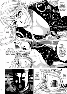 (SC38) [Todd Special (Todd Oyamada)] Basara Hime (Sengoku Basara) [English] - page 21