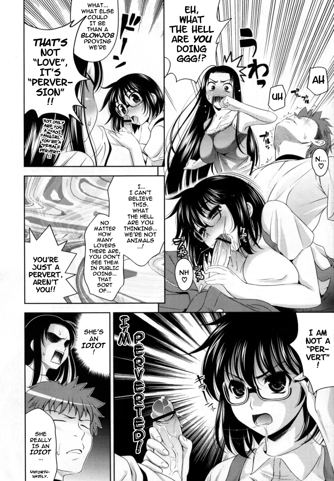 [Yasui Riosuke] Bust To Bust - Chichi wa Chichi ni - [English] [darknight] page 110 full