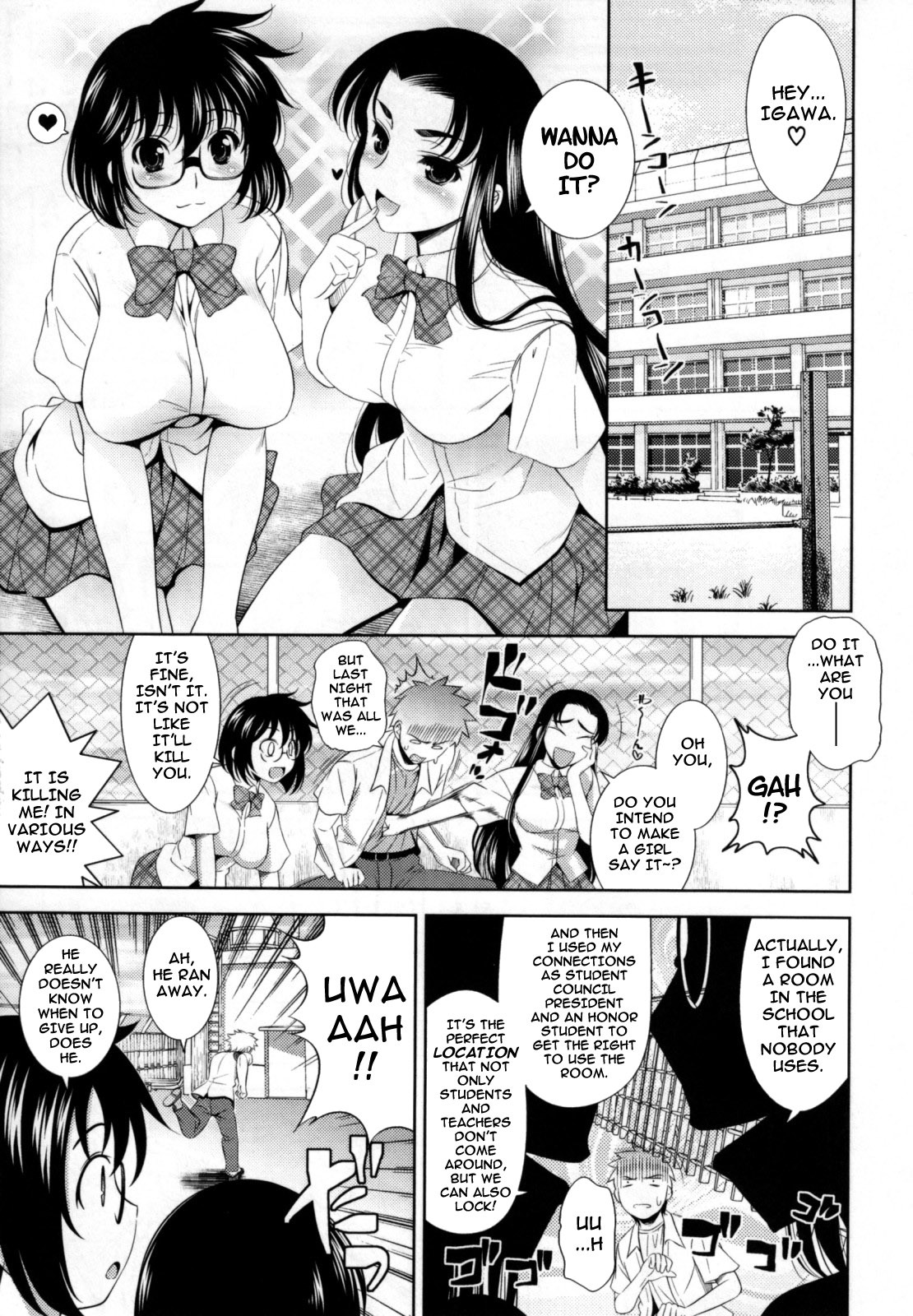 [Yasui Riosuke] Bust To Bust - Chichi wa Chichi ni - [English] [darknight] page 123 full