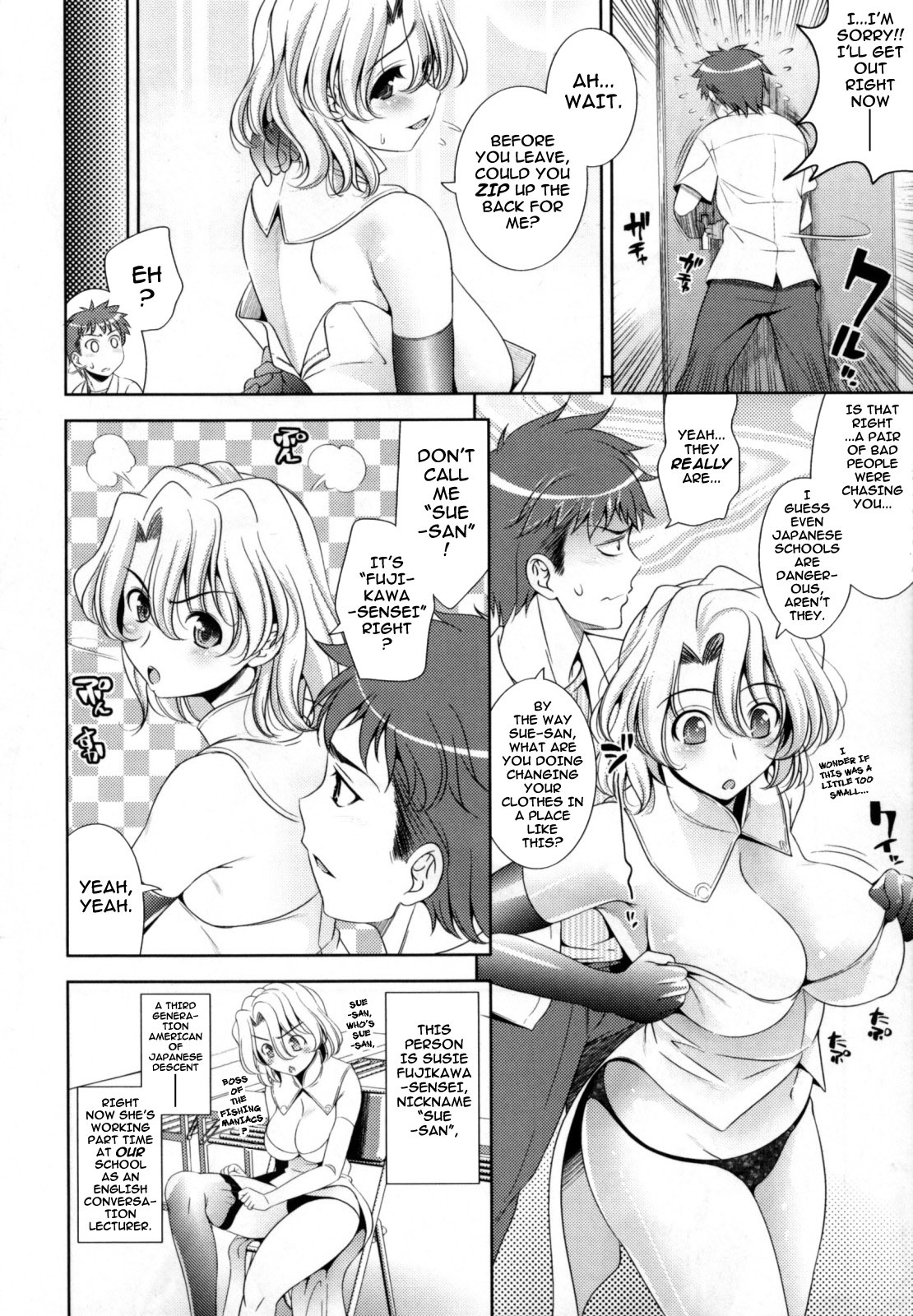 [Yasui Riosuke] Bust To Bust - Chichi wa Chichi ni - [English] [darknight] page 126 full