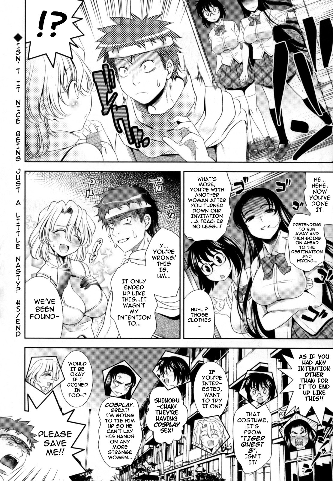 [Yasui Riosuke] Bust To Bust - Chichi wa Chichi ni - [English] [darknight] page 142 full