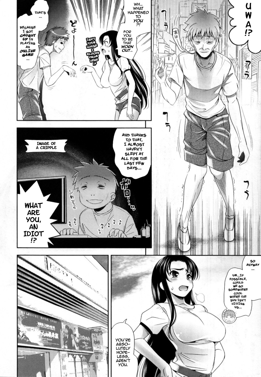 [Yasui Riosuke] Bust To Bust - Chichi wa Chichi ni - [English] [darknight] page 144 full