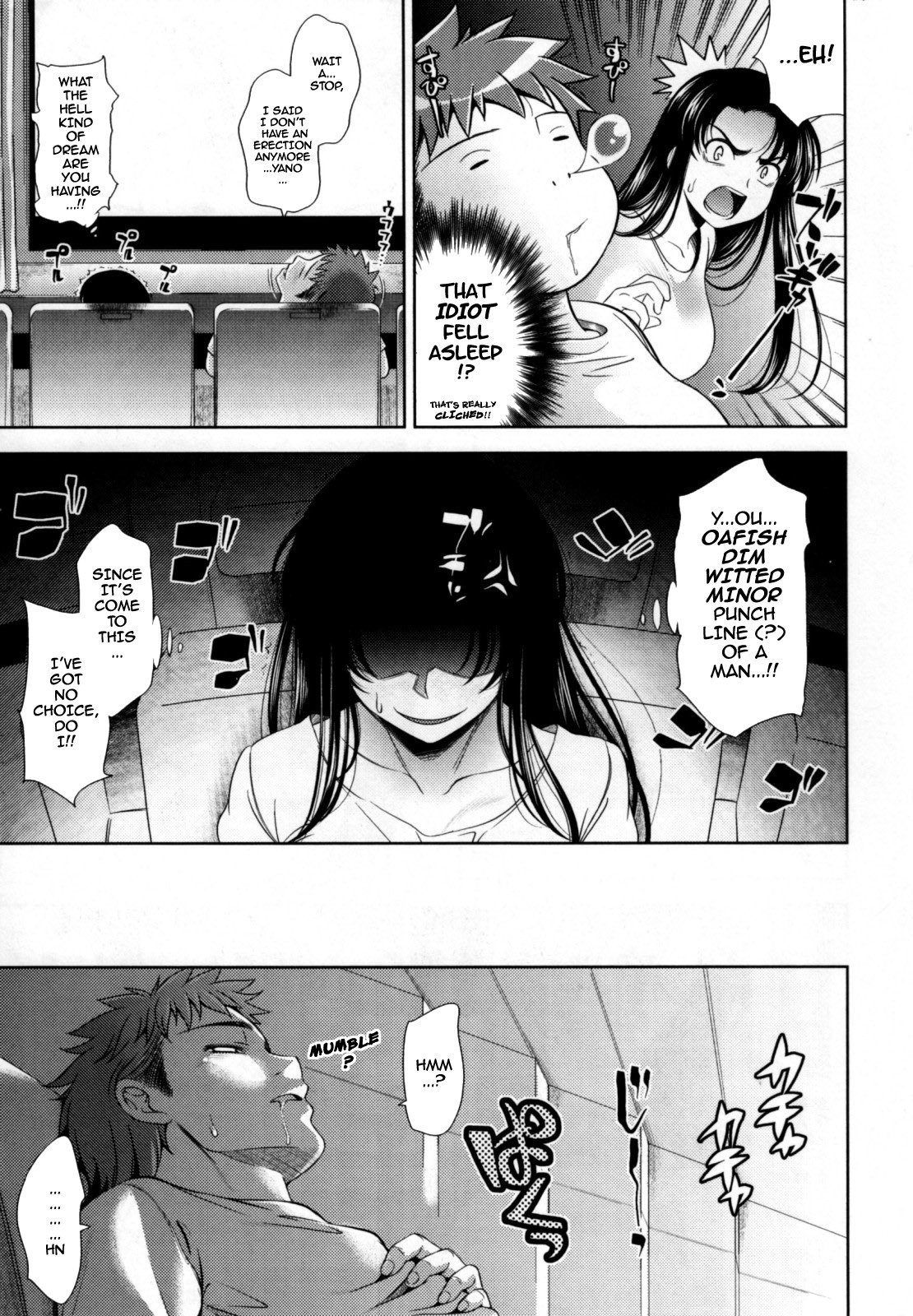 [Yasui Riosuke] Bust To Bust - Chichi wa Chichi ni - [English] [darknight] page 147 full