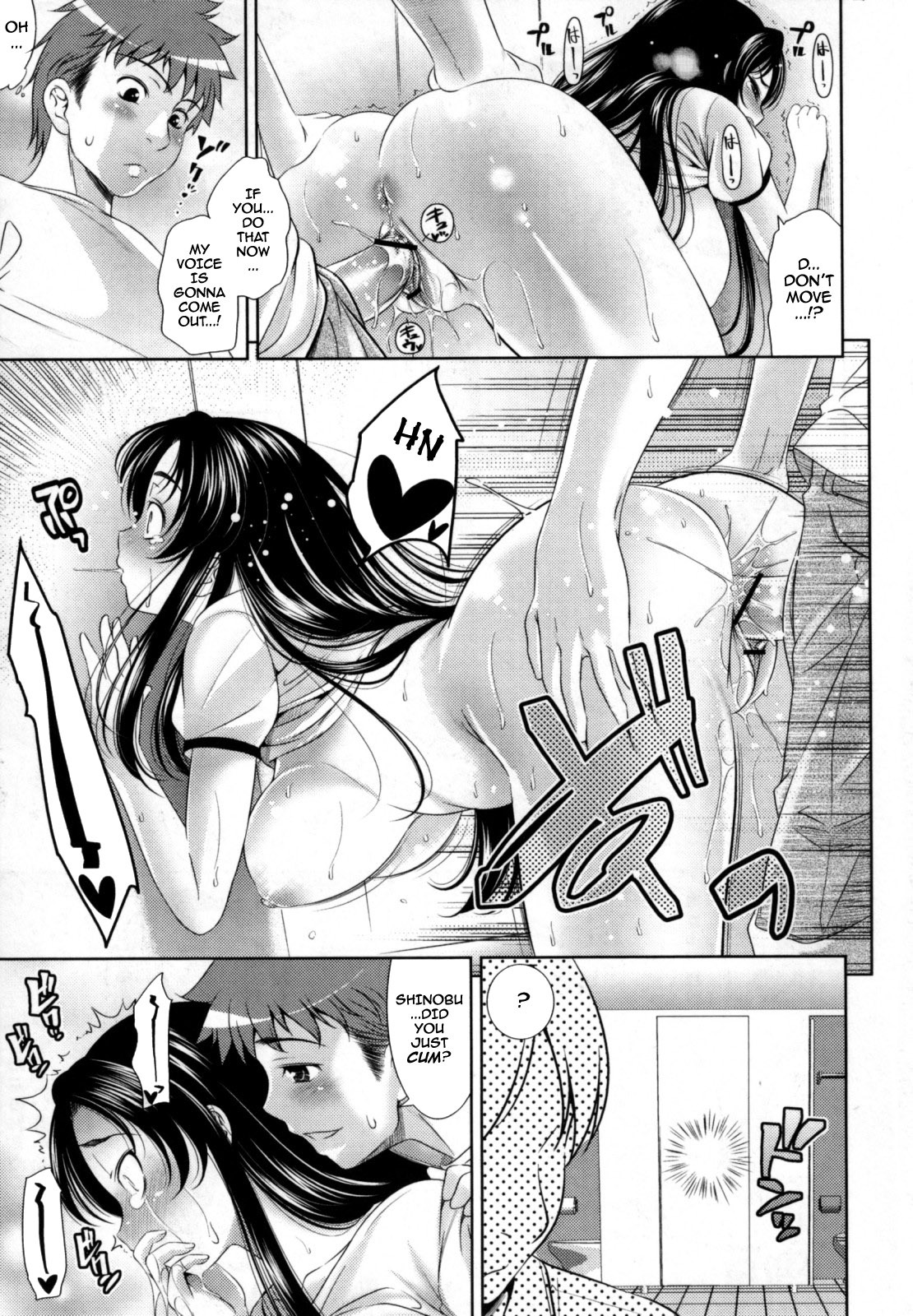 [Yasui Riosuke] Bust To Bust - Chichi wa Chichi ni - [English] [darknight] page 153 full
