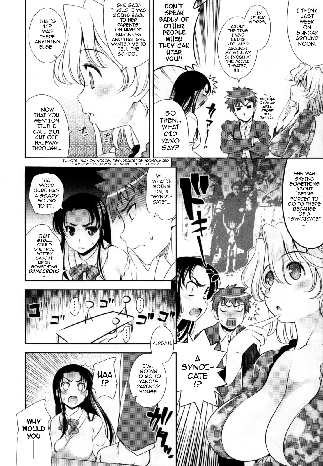 [Yasui Riosuke] Bust To Bust - Chichi wa Chichi ni - [English] [darknight] page 160 full