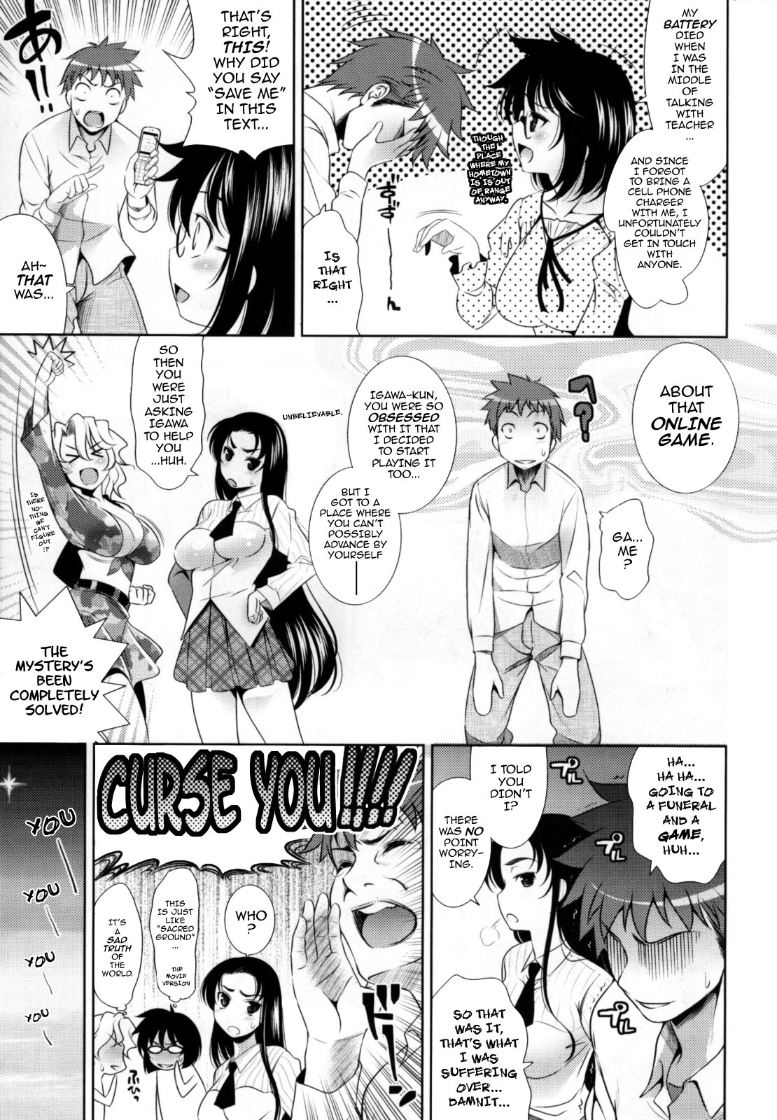 [Yasui Riosuke] Bust To Bust - Chichi wa Chichi ni - [English] [darknight] page 167 full