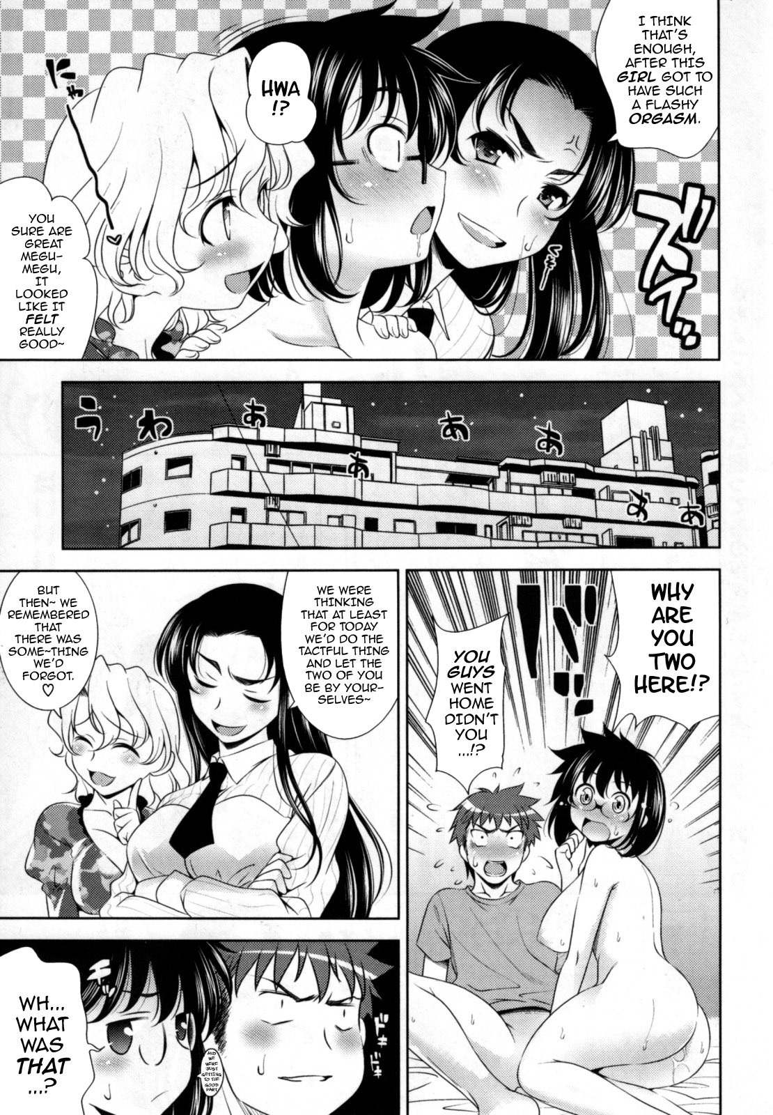 [Yasui Riosuke] Bust To Bust - Chichi wa Chichi ni - [English] [darknight] page 177 full