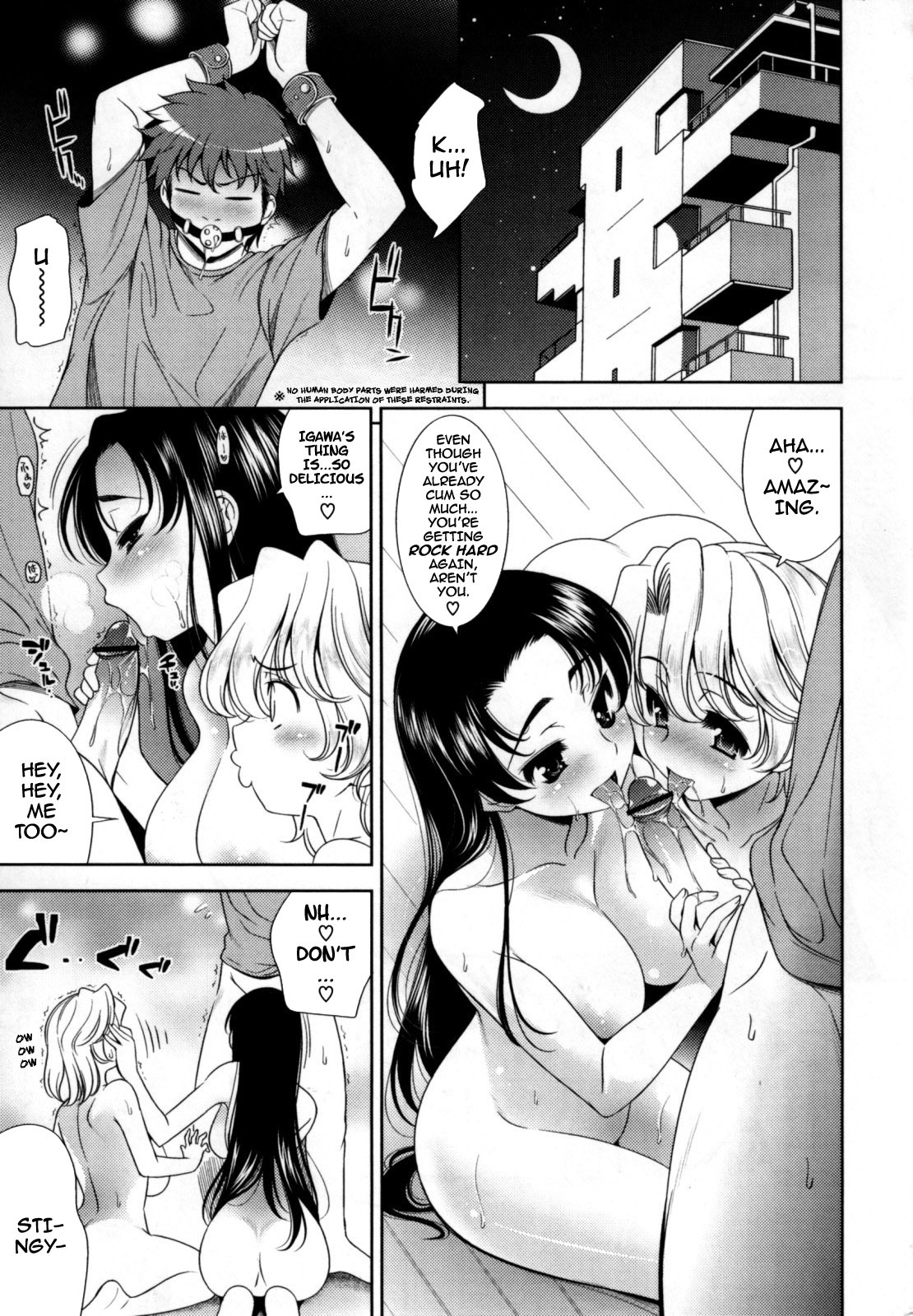 [Yasui Riosuke] Bust To Bust - Chichi wa Chichi ni - [English] [darknight] page 179 full