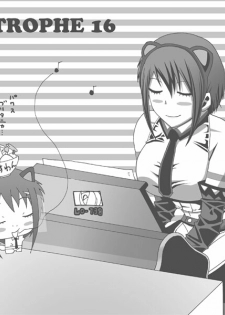 [Popo Doctrine] CATASTROPHE16