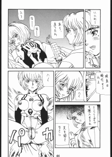 (C50) [Hoya GREAT Syoukai (Various)] WILD SNAKE XX (Neon Genesis Evangelion) - page 43