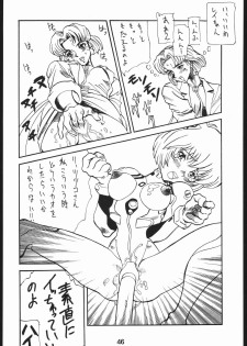 (C50) [Hoya GREAT Syoukai (Various)] WILD SNAKE XX (Neon Genesis Evangelion) - page 45