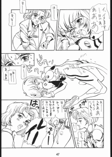 (C50) [Hoya GREAT Syoukai (Various)] WILD SNAKE XX (Neon Genesis Evangelion) - page 46