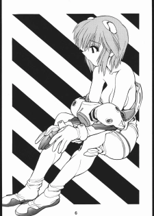 (C50) [Hoya GREAT Syoukai (Various)] WILD SNAKE XX (Neon Genesis Evangelion) - page 5