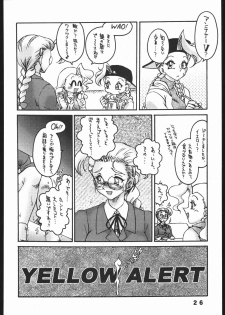(C65) [Sunset Dreamer (Chachaki Noriyuki)] Nousatsu Sentai Blonde Antennas 2 - YELLOW ALERT (Street Fighter, Yuusha Ou GaoGaiGar, Shijou Saikyou no Deshi Kenichi) - page 25