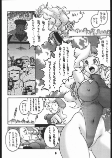 (C65) [Sunset Dreamer (Chachaki Noriyuki)] Nousatsu Sentai Blonde Antennas 2 - YELLOW ALERT (Street Fighter, Yuusha Ou GaoGaiGar, Shijou Saikyou no Deshi Kenichi) - page 7