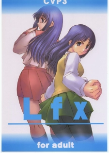 (C56) [Dokudenpa Kenkyuusho (Tachibana Hototogisu)] CVP3 Lfx (ToHeart)