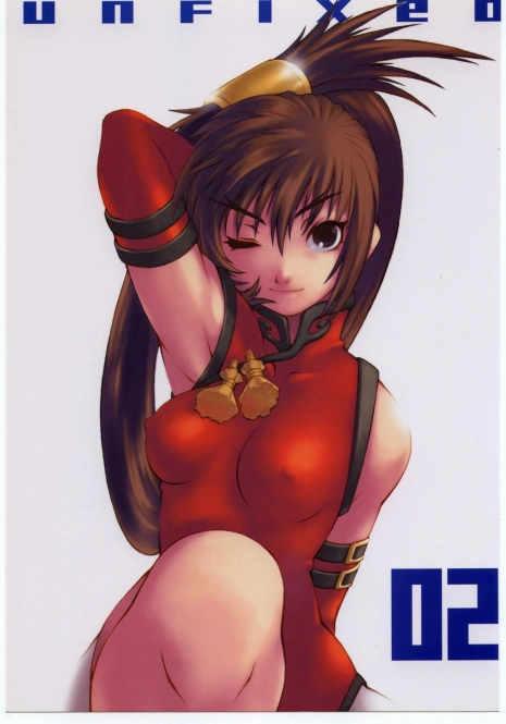 (C59) [UNFIXED (Jhan_G, SUBTLE)] UNFIXED 02 (Guilty Gear)