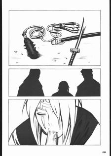 (C59) [UNFIXED (Jhan_G, SUBTLE)] UNFIXED 02 (Guilty Gear) - page 27