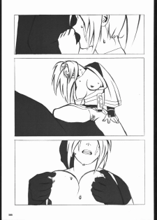 (C59) [UNFIXED (Jhan_G, SUBTLE)] UNFIXED 02 (Guilty Gear) - page 30