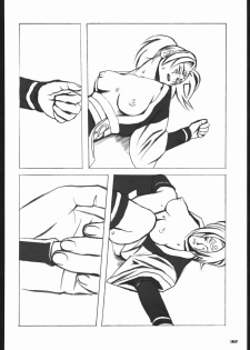 (C59) [UNFIXED (Jhan_G, SUBTLE)] UNFIXED 02 (Guilty Gear) - page 31