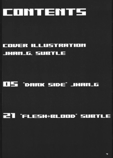 (C59) [UNFIXED (Jhan_G, SUBTLE)] UNFIXED 02 (Guilty Gear) - page 3