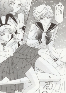 [Bousou!! Fuhatsudan (Takai Biki)] City of Steel (Sailor Moon) - page 29