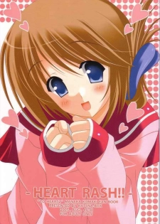 (C68) [HATENA-BOX (Oda Kenichi)] HEART RASH!! (ToHeart2)