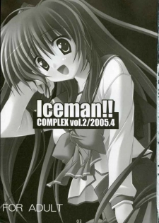 [Ice man!!] Iceman!! COMPLEX vol.2 (ToHeart 2) - page 2