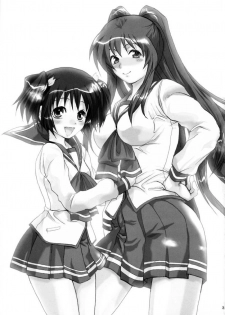 [Lv.X+ (Yuzuki N Dash)] TOO HEAT! 01 (ToHeart 2) - page 2