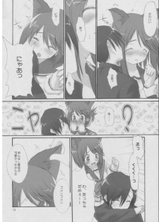 [4T] Hon no mori de (ToHeart 2) - page 9