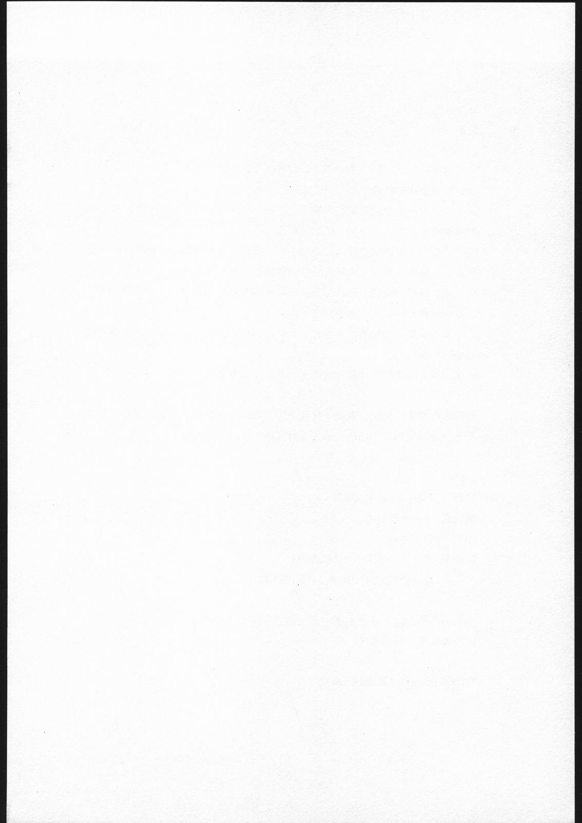 [Inspire] Inspire Works 1998 page 109 full