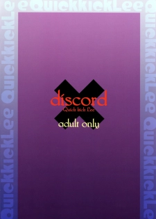 (C72) [Quick Kick Lee (Yoshimura Tatsumaki)] discord (Code Geass) - page 30